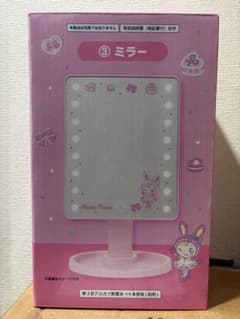 サンリオ　メゾピアノ一番くじミラー LEDライト付きのサムネイル