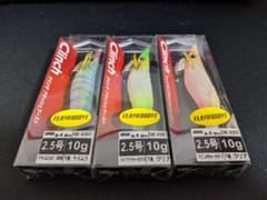 SHIMANO  フラッシュブースト  2.5号  新品未開封品のサムネイル