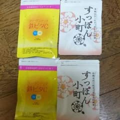 すっぽん小町＋ビタミンCのセットのサムネイル