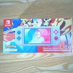 新品 未開封 ニンテンドー スイッチライト ザシアン ザマゼンタのサムネイル