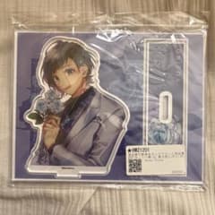 HoneyWorks 人気投票 染谷勇次郎 セット - メルカリ