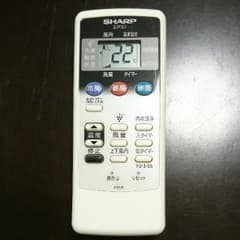 エアコンリモコン シャープ A785JBのサムネイル