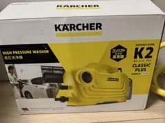 KARCHER K2 Classic Plus 高圧洗浄機 本体 - メルカリ
