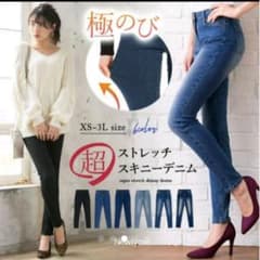 レディース デニム スキニーのサムネイル