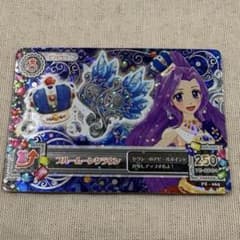アイカツ 神崎美月 ブルームーンクラウン カードのサムネイル