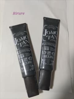 ジョモタン 除毛クリーム 100g×2のサムネイル