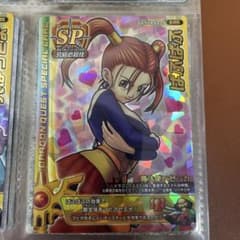 ドラゴンクエストバトルロード ぱふぱふ S-006 ロト SPカード - メルカリ