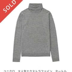 ゆり♡様 返金用のサムネイル