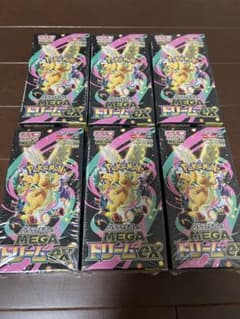 ハイクラスパックMEGAドリームex新品未開封シュリンク付き6BOX - メルカリ