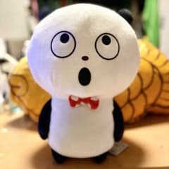 にしむらゆうじ作品 めちゃもふぐっとぬいぐるみ～ぱんだのにょにょにょ