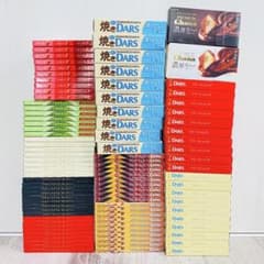 DARS Ghana クランキー LOOK チョコ 菓子セット - メルカリ