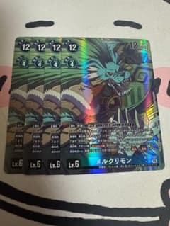 デジカ タイムストレンジャー メルクリモン パラレル4枚 - メルカリ