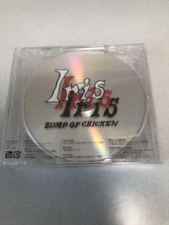 BUMP OF CHICKEN Iris 初回限定盤 ブルーレイ付 新品未開封 BUMP OF CHICKEN Iris 新品未開封 Amazon.co.jp: BUMP OF CHICKEN