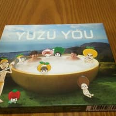 ゆず CDアルバムのサムネイル