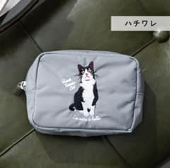 【新品未使用】ハチワレ猫刺繍ポーチのサムネイル