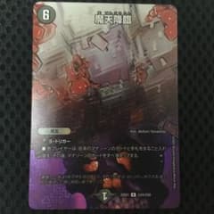 Rabbit様 リクエスト 3点 まとめ商品 - メルカリ
