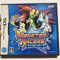 【動作確認済み】DS ソフト　モンスター☆レーサーのサムネイル