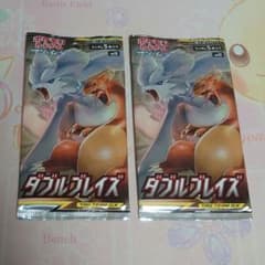 未開封パックのサムネイル
