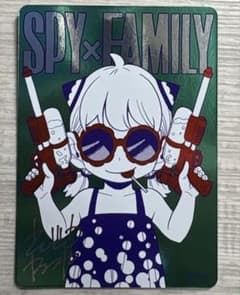 [비매품]슈에이샤 나츠코미 2026 메타키라카드 SPY×FAMILY 1장