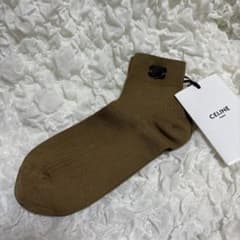 値下げしました！CELINE リブソックス ブラウンのサムネイル