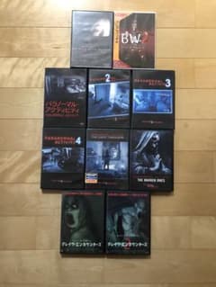 ホラー映画シリーズ10本セットのサムネイル