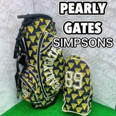 m87488292453_1.jpg?1708523311