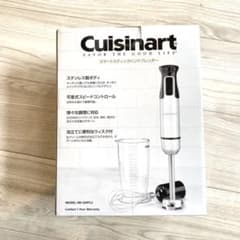 【かつお プロフ必読下さい 様 専用】コストコ　クイジナート　ハンドブレンダーのサムネイル
