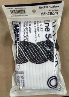 【即日発送】千代の富士　ソックス　白　25-28cm ファミリーマート　未開封のサムネイル