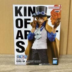 ワンピース KING OF ARTIST サボ
