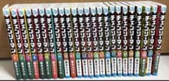 チェンソーマン 1巻から24巻 全巻セット 藤本タツキ 未読新品 - メルカリ
