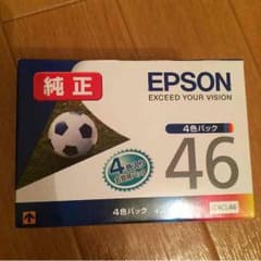 新品♡EPSON 4色 インクカートリッジのサムネイル