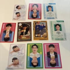 【バラ売り、値引き不可】 ダイタク よしもとコレカ FANY よしもとコレカ – FANY Mall