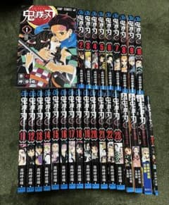 鬼滅の刃 全23巻セット（完結）＋0巻＋小説版3冊のサムネイル