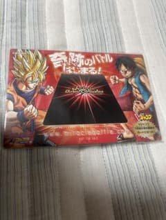 ミラクルバトルカードダス ジャンプフェスタ2010 プロモ　未開封 ミラクルバトルカードダス ジャンプフェスタ2010 プロモ 未開封 - メルカリ