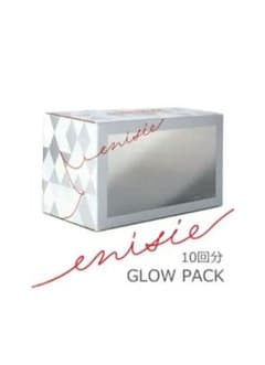 enisie GLOW PACKエニシーグローパック新品未使用のサムネイル