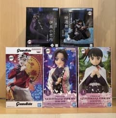 鬼滅の刃 グッズ まとめ売り 200点以上 セット 未開封・一部外箱のみ開封】鬼滅の刃 フィギュア まとめ売り 5点セット
