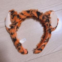 ディズニーカチューシャ ティガーのサムネイル
