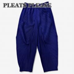 PLEATS PLEASE サルエルパンツ パープル M相当 イッセイミヤケ - メルカリ
