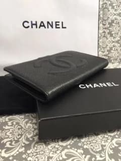 0578　シャネル　キャビアスキン　長財布　黒　シールありのサムネイル