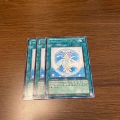遊戯王 カーム・マジックのサムネイル