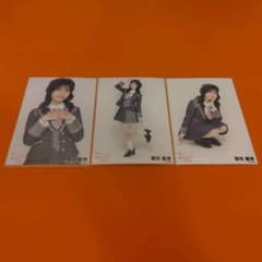 いっくん様 リクエスト 2点 まとめ商品 - メルカリ