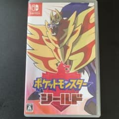 ポケットモンスター シールド Nintendo Switchのサムネイル
