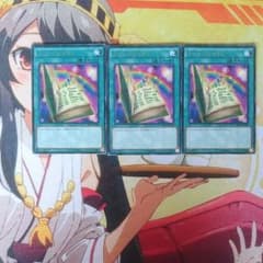 トゥーンのもくじ　字レアのサムネイル