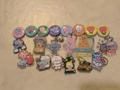 BT21 열쇠 고리 정리