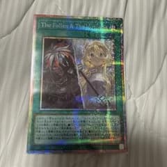 the fallen & the virtuous プリシクのサムネイル