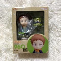 ねんどろいど 七つの大罪 戒めの復活 キング(GOOD SMILE ONLIN…のサムネイル