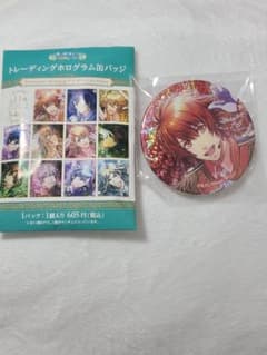シャニライ トレーディングホログラム缶バッジ 一十木音也のサムネイル