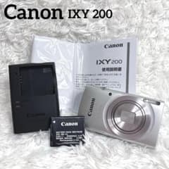 【美品】Canon IXY 200 シルバー キャノン デジカメ コンデジ 楽天市場】キャノン デジタルカメラ ixy 200 シルバーの通販