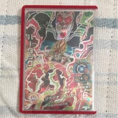 DBH バーダックsecのサムネイル