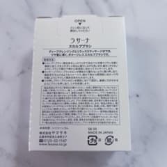 La Sana スカルプブラシのサムネイル